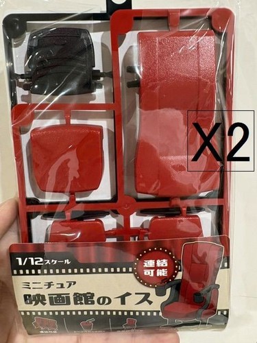 Set posti cinema rossi - set,